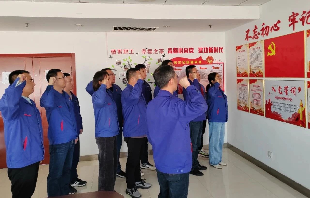 Z6·人生就是博(中国区)官方网站