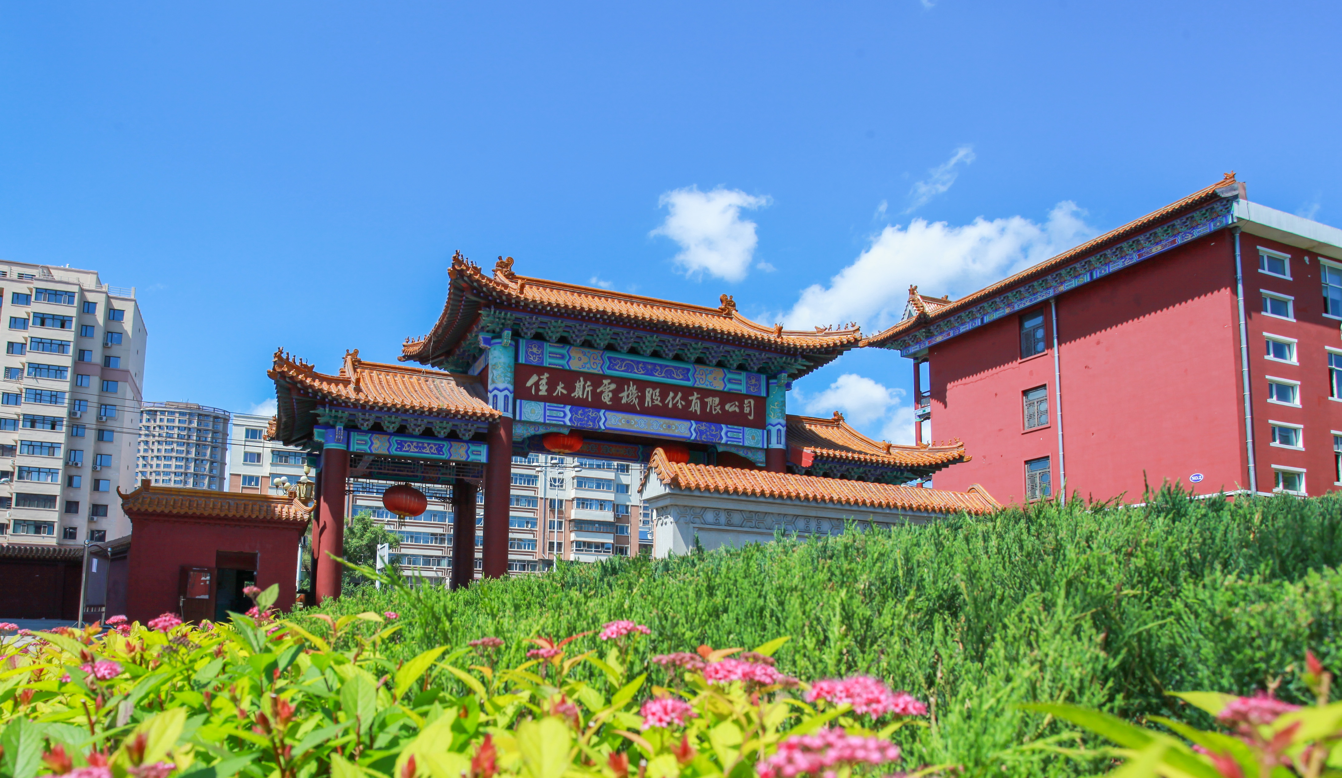 2F72352B99D94CE046347A15B9D_F70EBDC1_276B78.jpg?e=