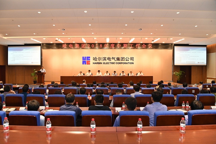 Z6·人生就是博(中国区)官方网站