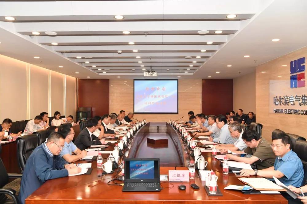 Z6·人生就是博(中国区)官方网站