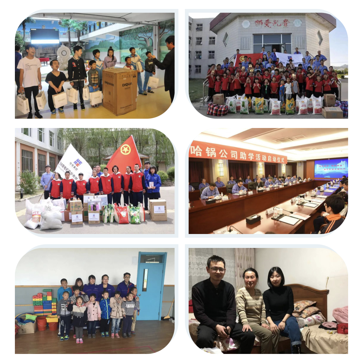 Z6·人生就是博(中国区)官方网站