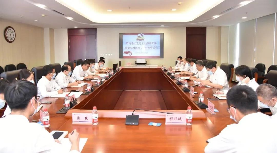 Z6·人生就是博(中国区)官方网站