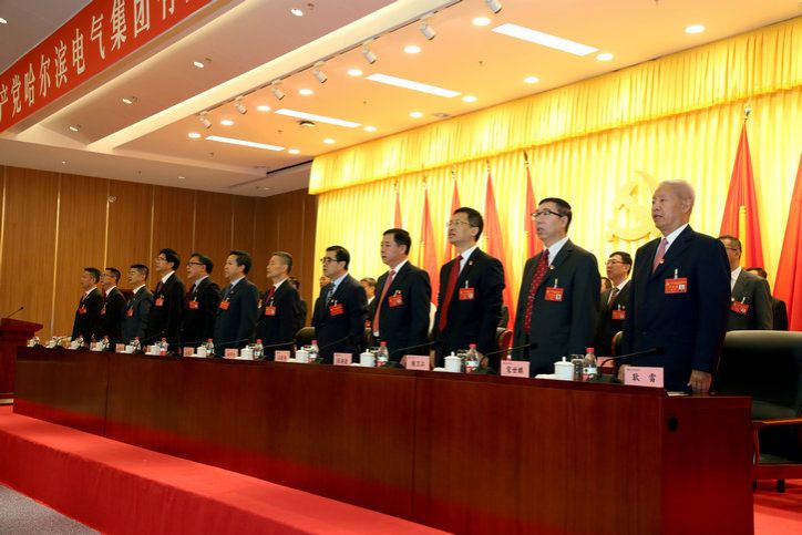 Z6·人生就是博(中国区)官方网站