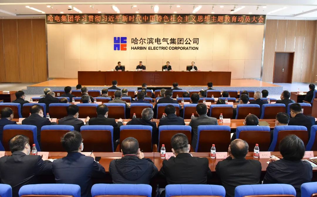 Z6·人生就是博(中国区)官方网站