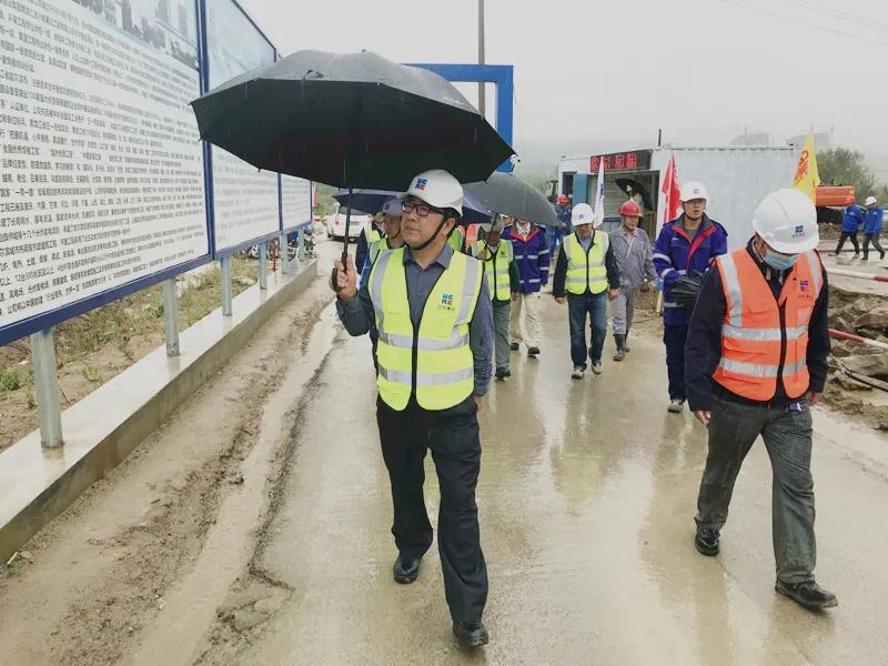 Z6·人生就是博(中国区)官方网站