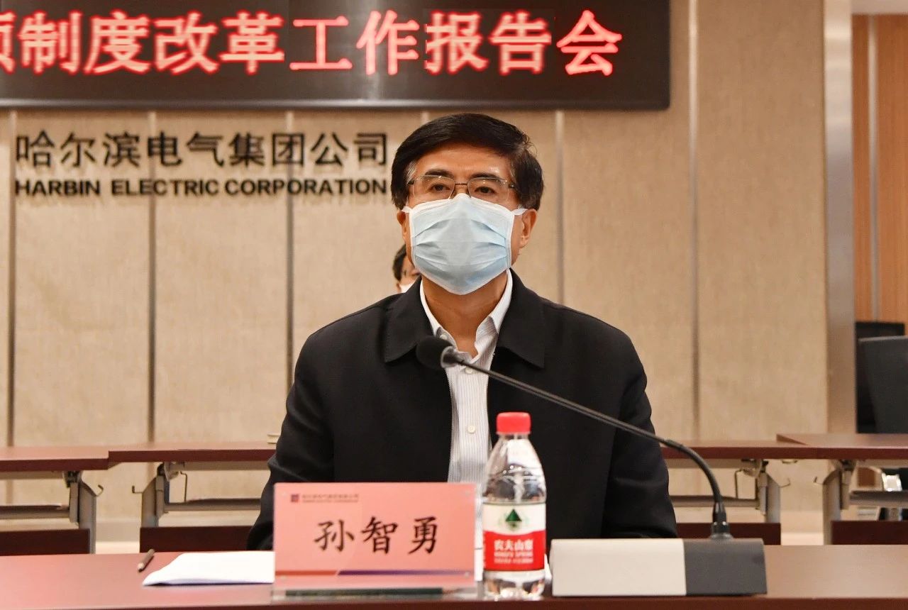 Z6·人生就是博(中国区)官方网站