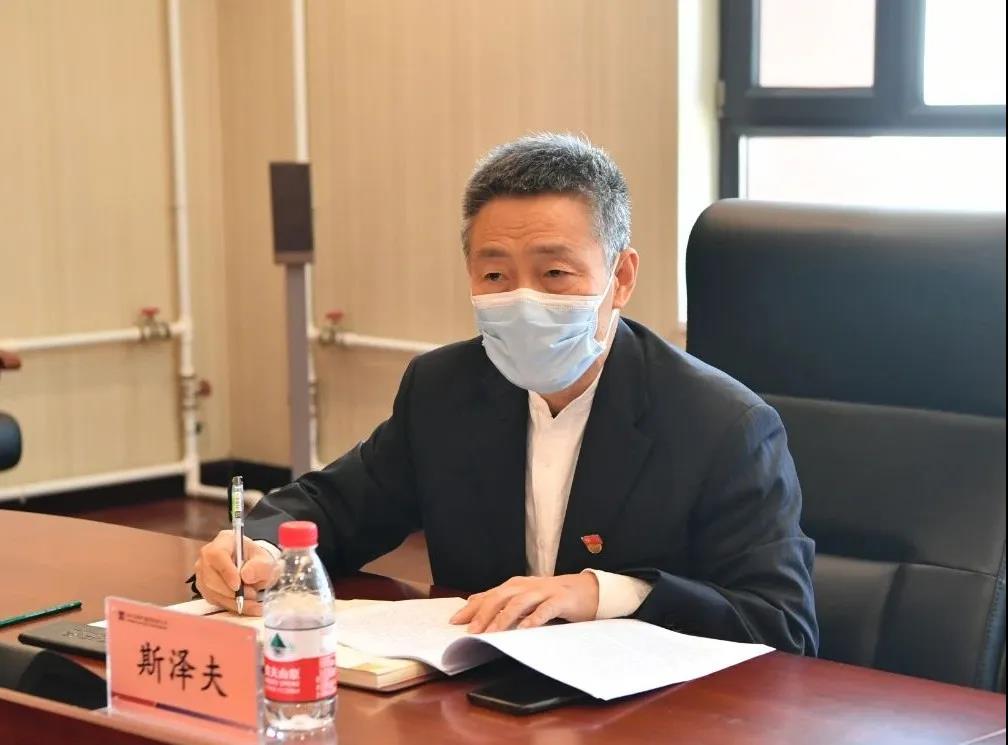 Z6·人生就是博(中国区)官方网站