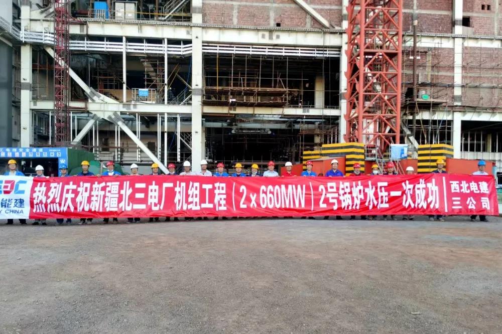 Z6·人生就是博(中国区)官方网站