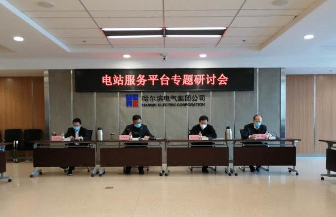 C63905C6CA0EAD2F49F0BBB2D88_82508A92_EC32.jpg?e=