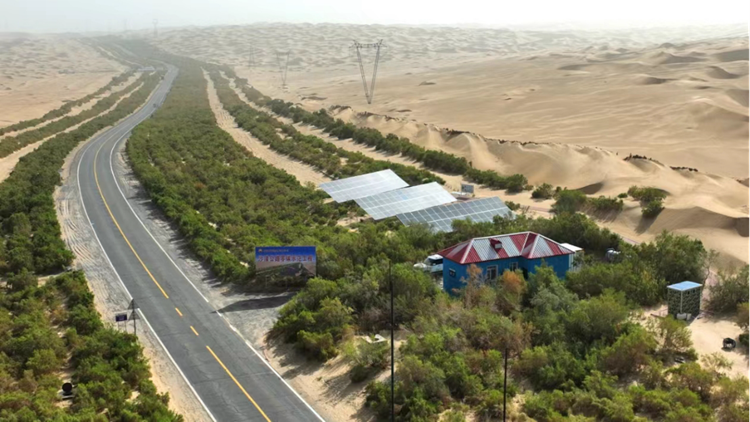 Z6·人生就是博(中国区)官方网站