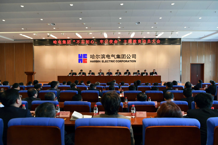 Z6·人生就是博(中国区)官方网站