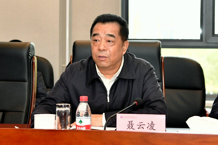 Z6·人生就是博(中国区)官方网站