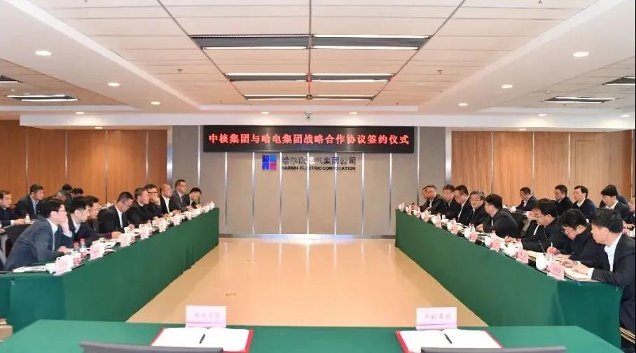 Z6·人生就是博(中国区)官方网站