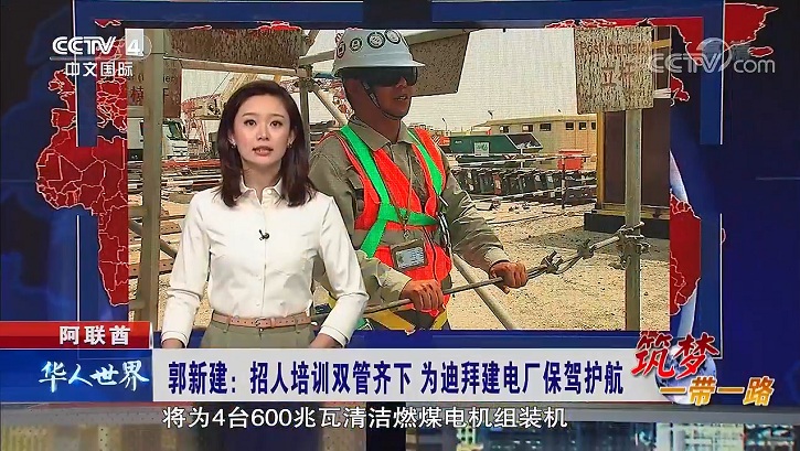 Z6·人生就是博(中国区)官方网站