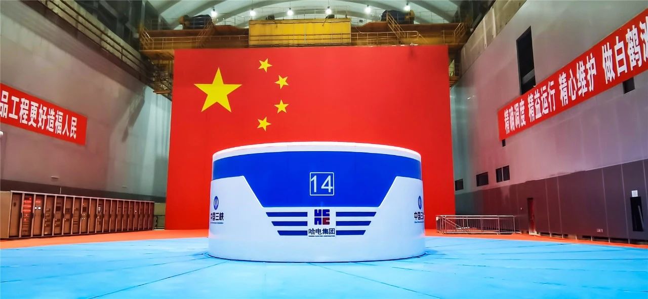 Z6·人生就是博(中国区)官方网站