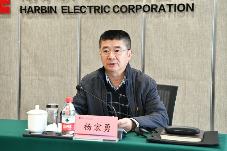 Z6·人生就是博(中国区)官方网站