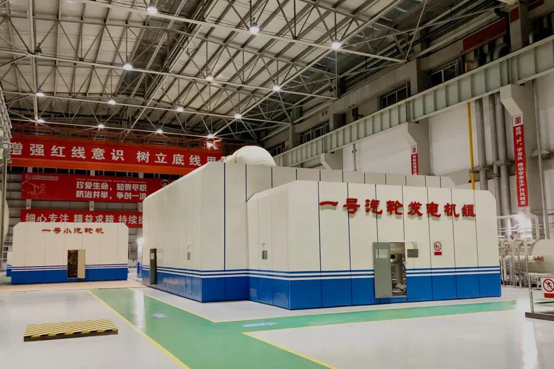 Z6·人生就是博(中国区)官方网站