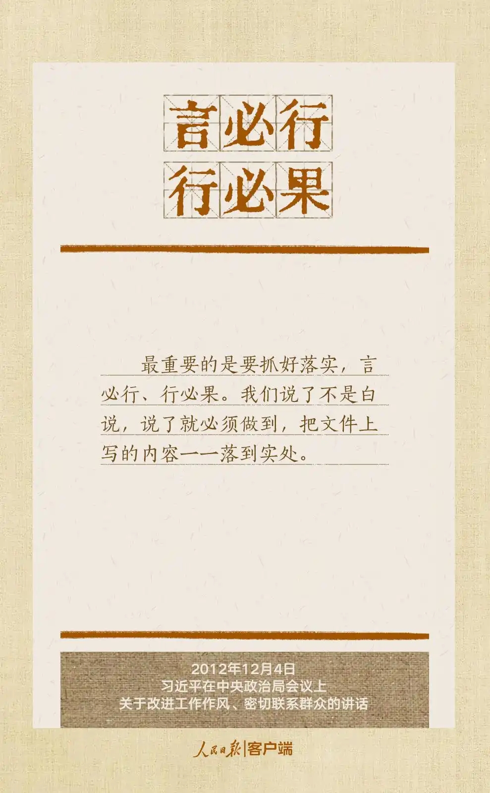 7F4C329BA24032FBADAABA3061A_BB4763E7_8DC21.jpg?e=