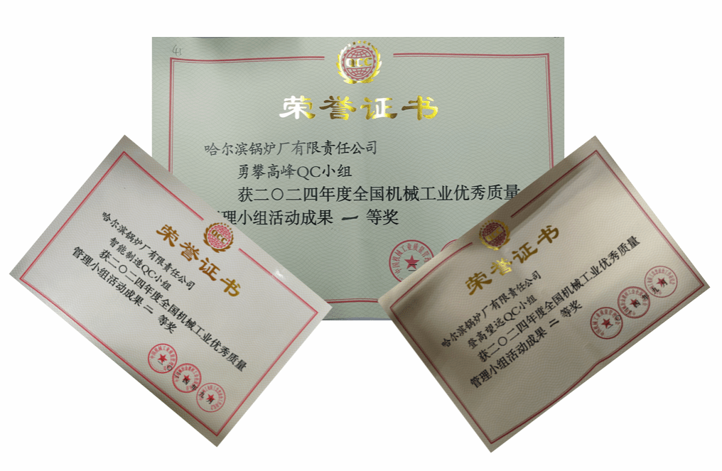 84F352D000CDA09CBAC6D8C8445_498F07A7_33519