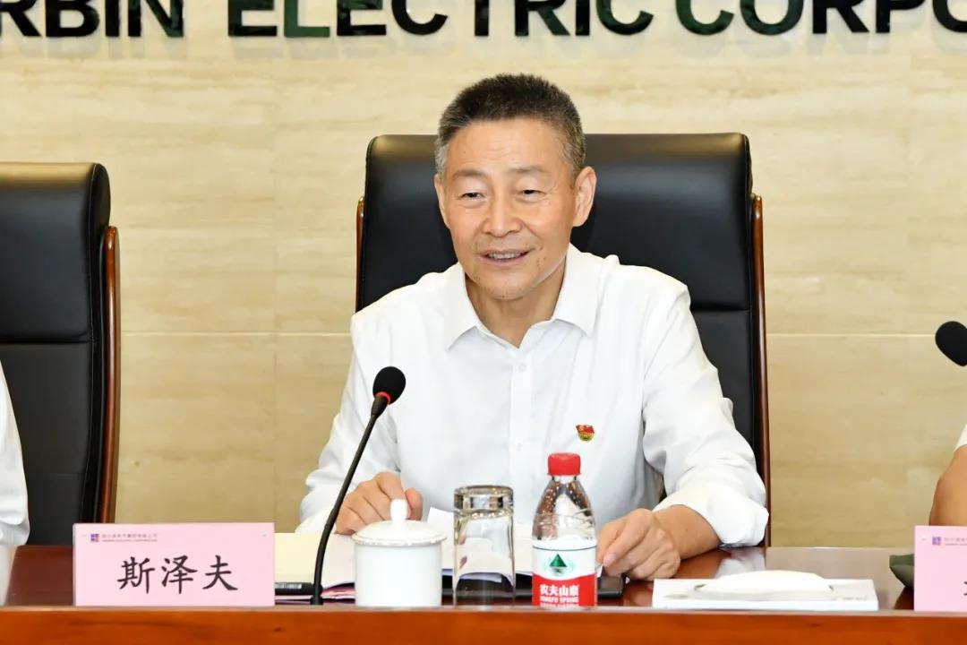 Z6·人生就是博(中国区)官方网站