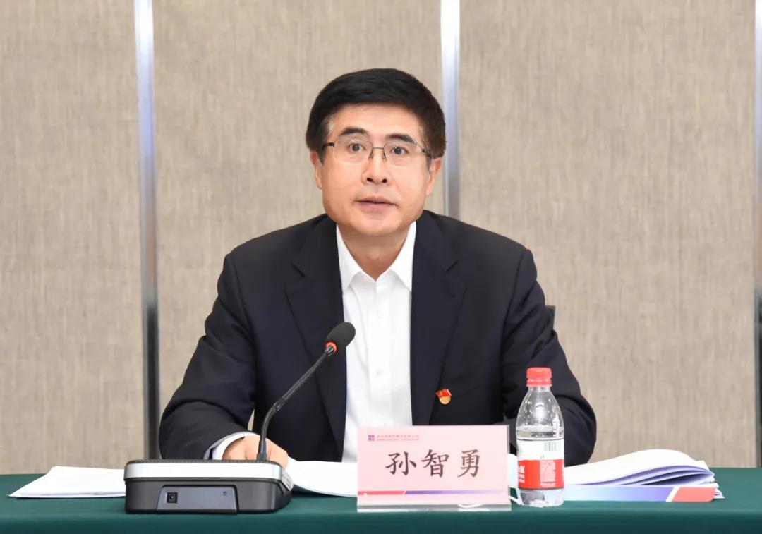 Z6·人生就是博(中国区)官方网站