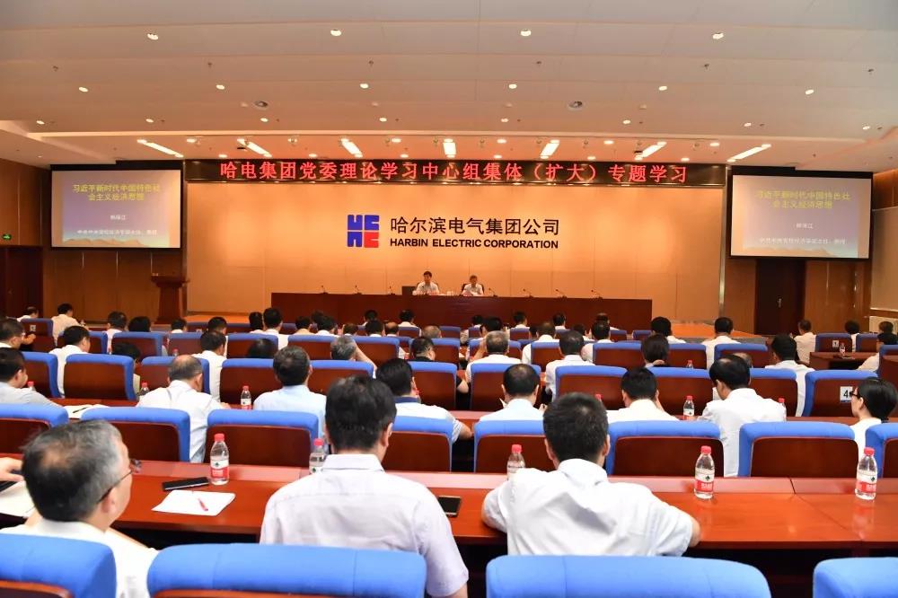 Z6·人生就是博(中国区)官方网站