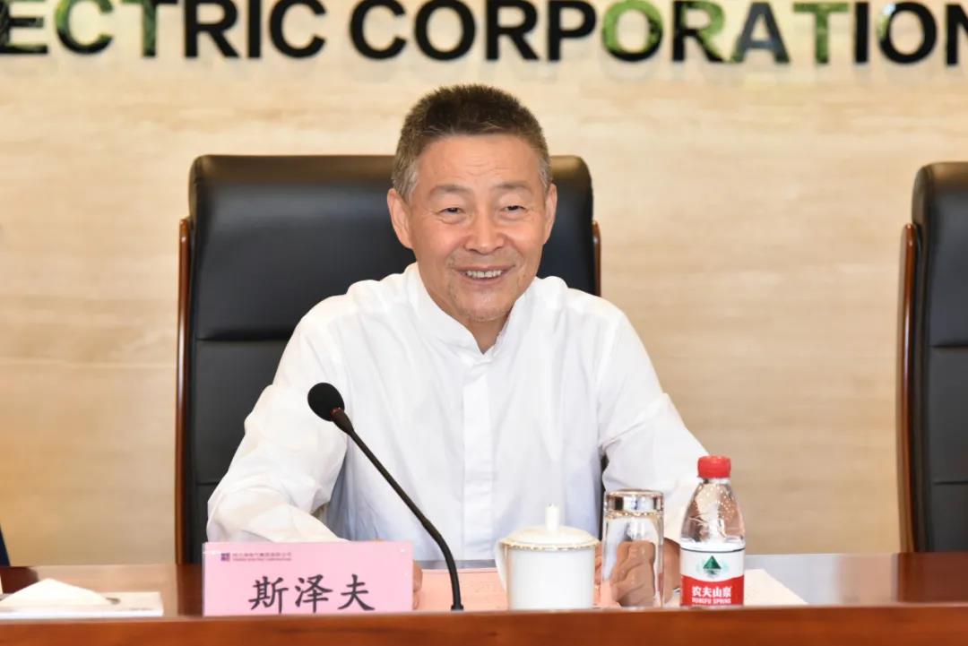 Z6·人生就是博(中国区)官方网站