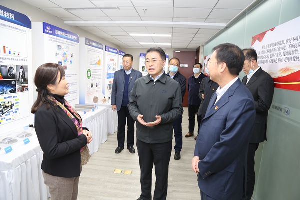 Z6·人生就是博(中国区)官方网站