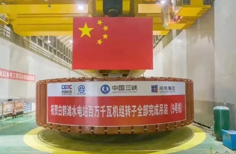 Z6·人生就是博(中国区)官方网站