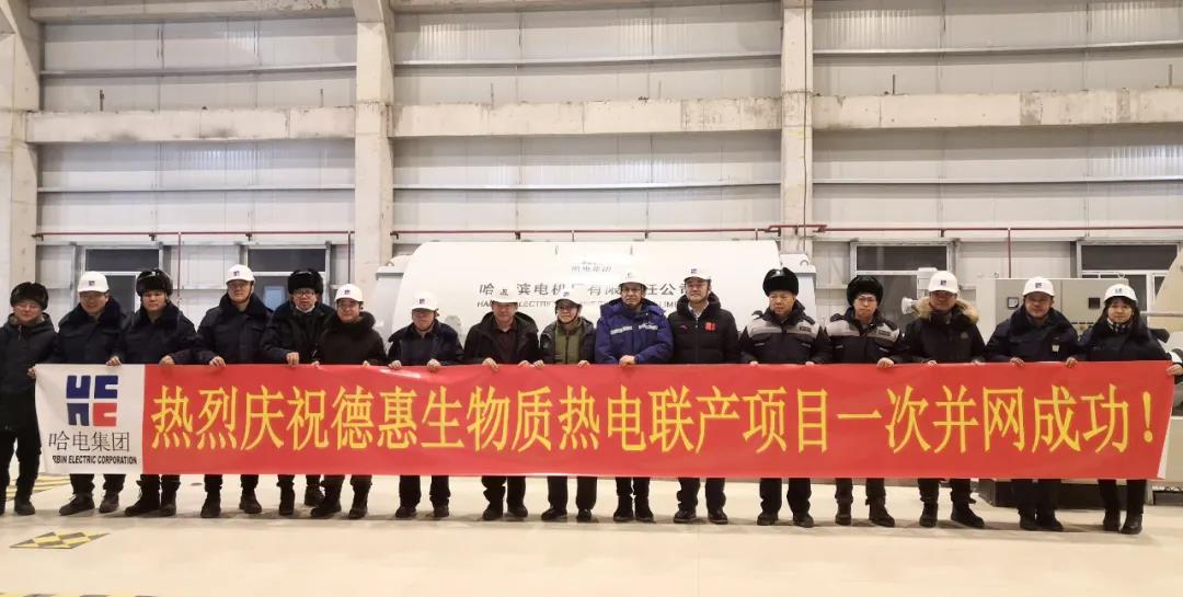 Z6·人生就是博(中国区)官方网站