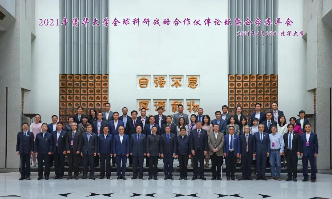 Z6·人生就是博(中国区)官方网站