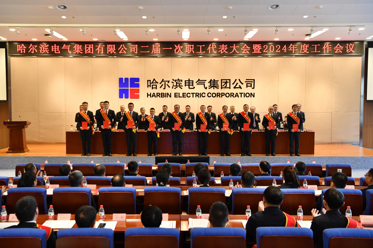 Z6·人生就是博(中国区)官方网站