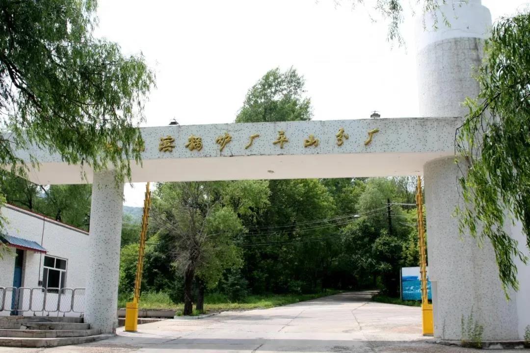 Z6·人生就是博(中国区)官方网站