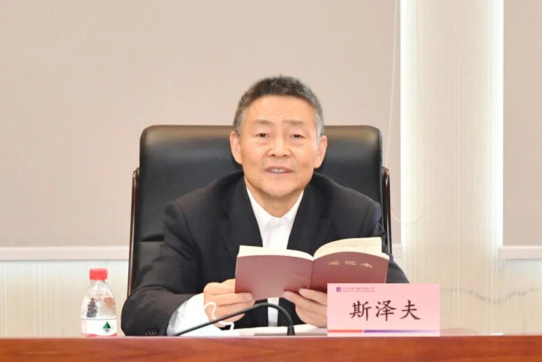 Z6·人生就是博(中国区)官方网站