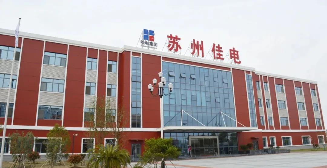 Z6·人生就是博(中国区)官方网站