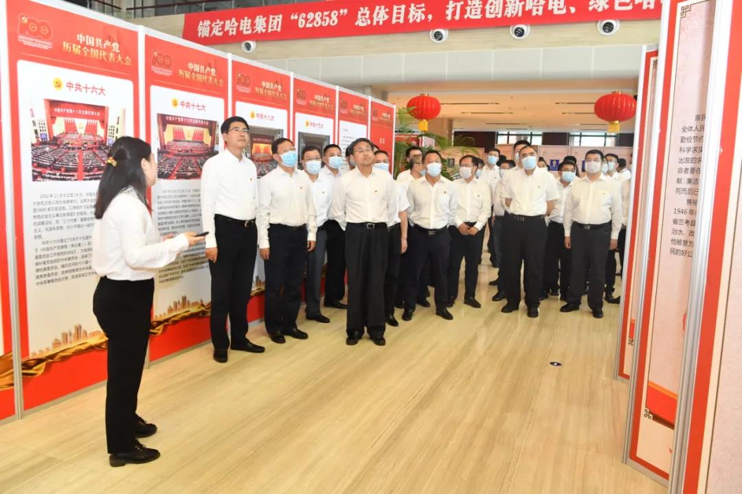 Z6·人生就是博(中国区)官方网站