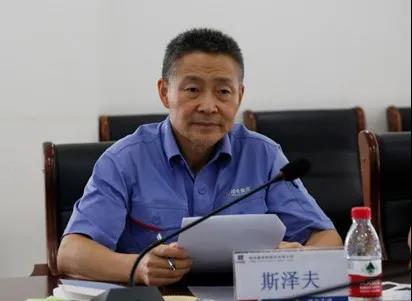 Z6·人生就是博(中国区)官方网站