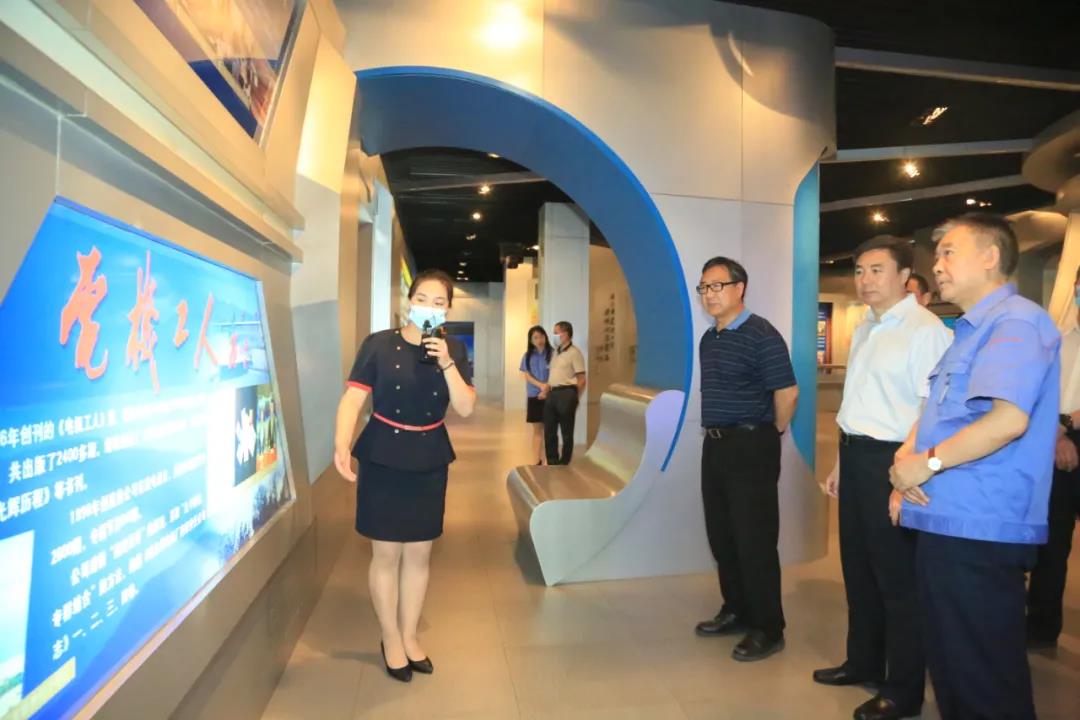 Z6·人生就是博(中国区)官方网站