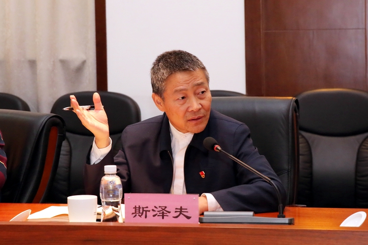 Z6·人生就是博(中国区)官方网站