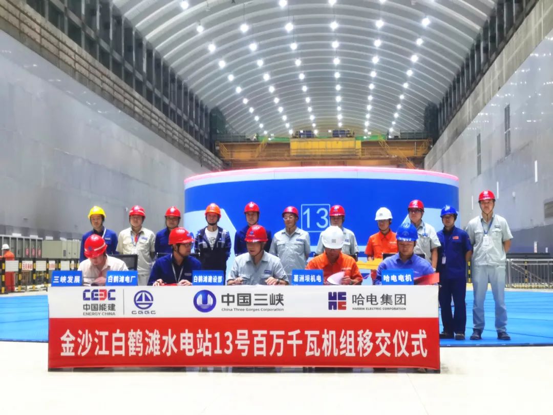 Z6·人生就是博(中国区)官方网站