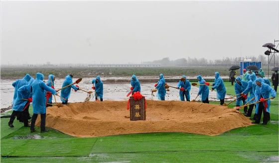 Z6·人生就是博(中国区)官方网站