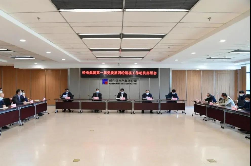 Z6·人生就是博(中国区)官方网站