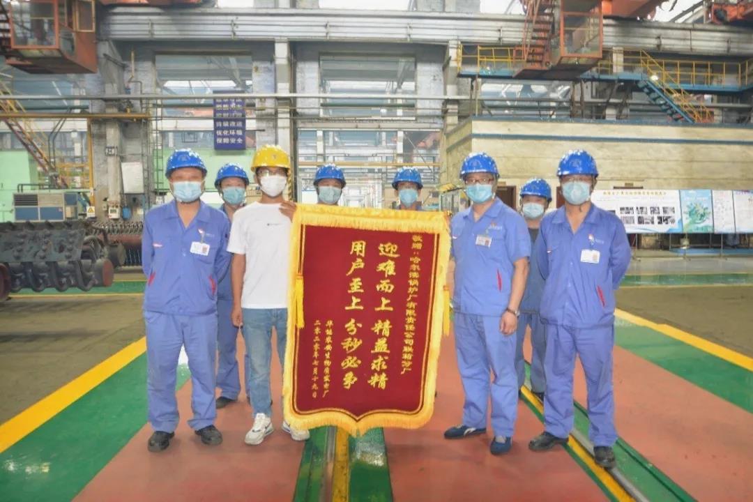 Z6·人生就是博(中国区)官方网站