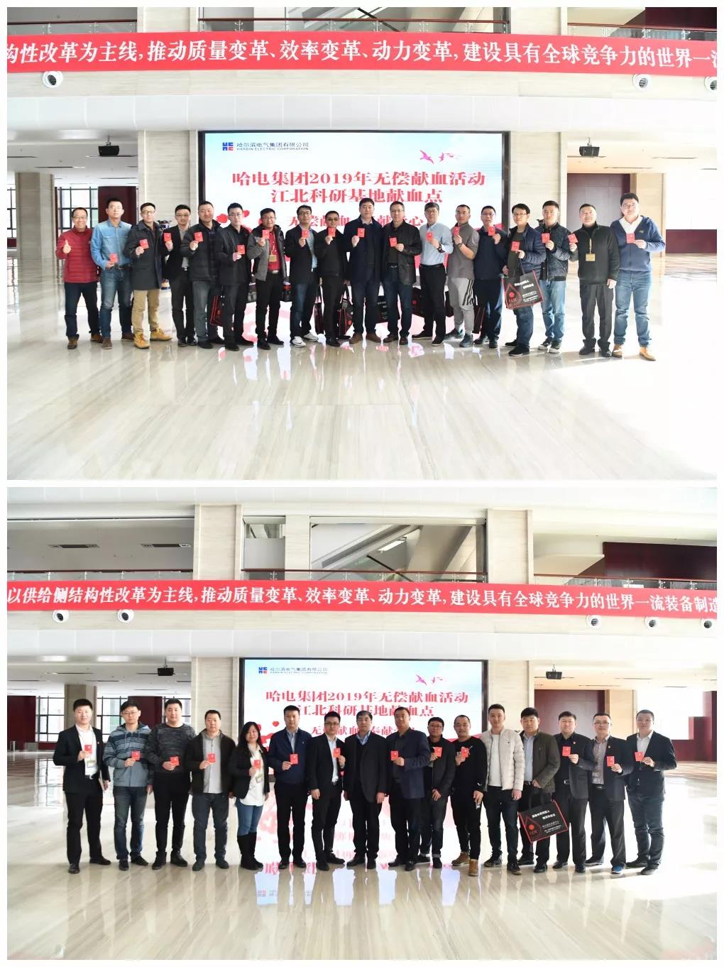 Z6·人生就是博(中国区)官方网站