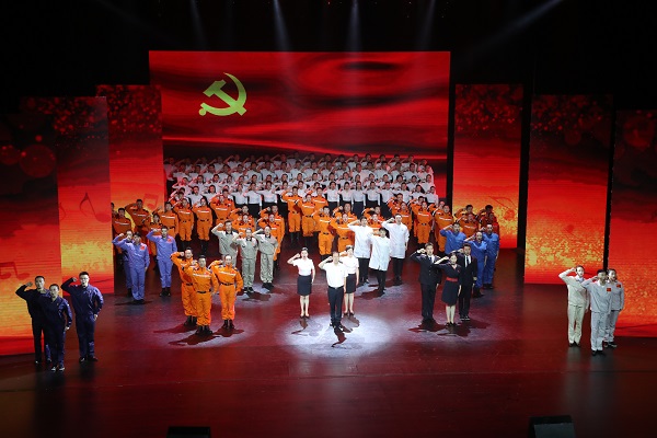 Z6·人生就是博(中国区)官方网站