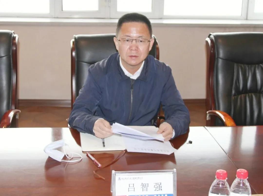 Z6·人生就是博(中国区)官方网站