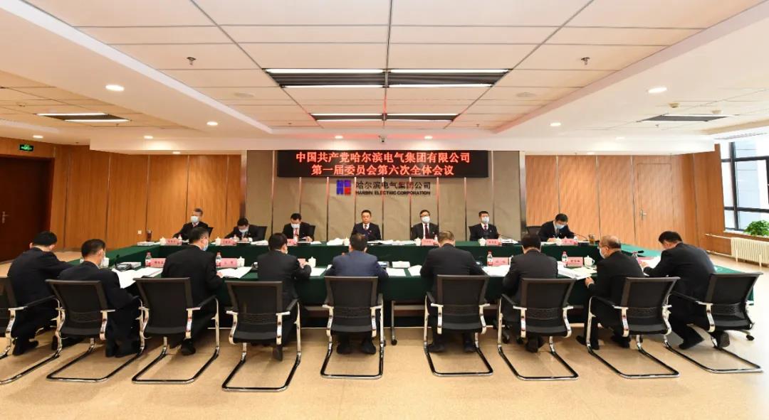 Z6·人生就是博(中国区)官方网站