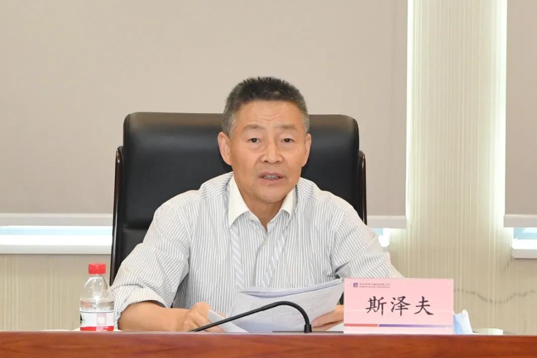 Z6·人生就是博(中国区)官方网站