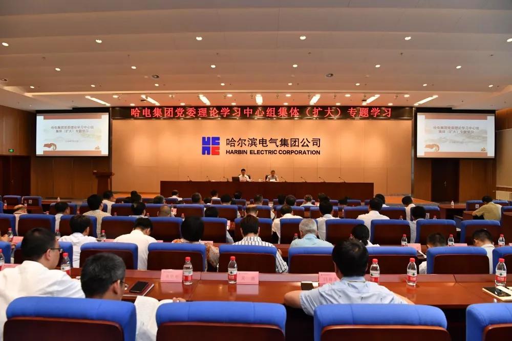 Z6·人生就是博(中国区)官方网站