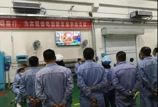 Z6·人生就是博(中国区)官方网站